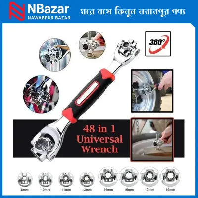 48 in 1 universal wrench